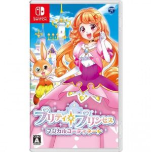Pretty Princess Party (Import) -  Nintendo Switch