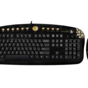 G-Cube Multimedia Golden Sunset Keyboard Mouse Desktop Set A4-GKSA
