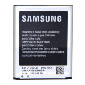 Samsung Accessoires pour téléphones portables EB-L1G6LLUCSTD